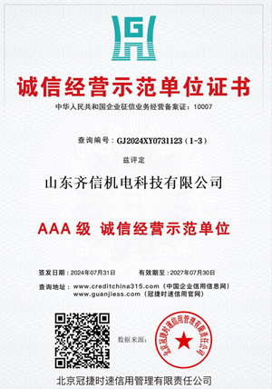 �\�Ž�(j��ng)�Iʾ����λ