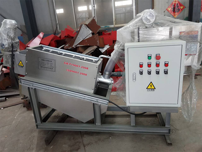 疊螺污泥脫水機