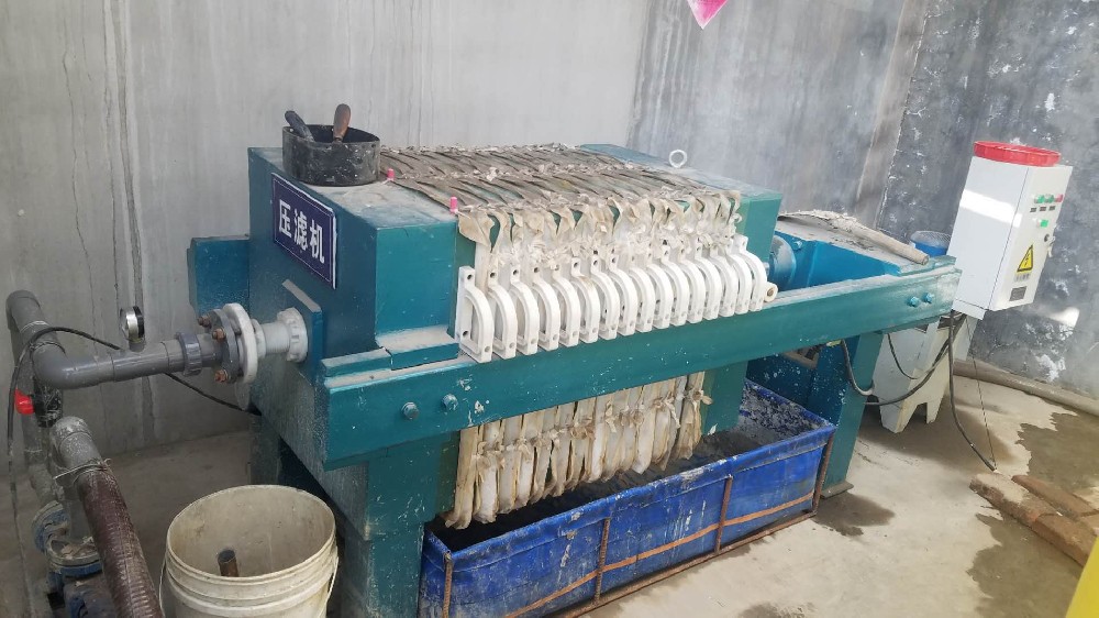 板框壓濾機