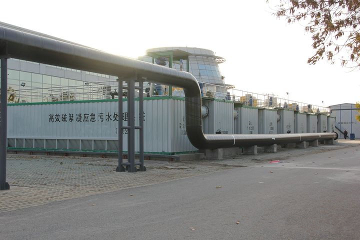 磁混凝沉淀設備